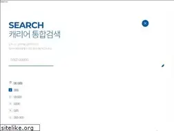 Sites similar to carriermall.co.kr