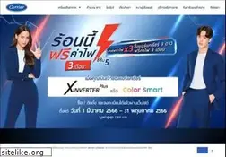 Sites similar to carrierthailand.com