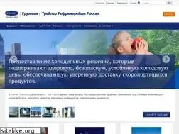 Sites similar to carriertransicold.ru