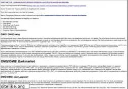 Sites similar to carrip.com