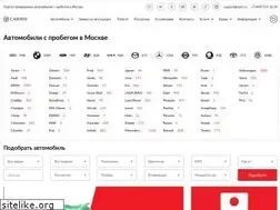 Sites similar to carro.ru