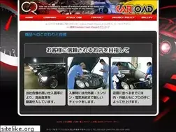 Sites similar to carroad.jp