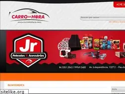 Sites similar to carrodahora.com