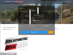 Sites similar to carrogrecia.com