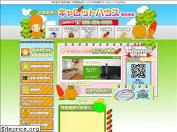 Sites similar to carrot-h.com