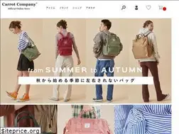 Sites similar to carrot-online.jp