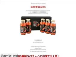 Sites similar to carrot-story.com