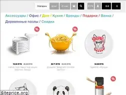 Sites similar to carrot.by