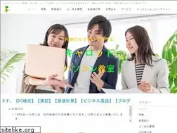 Sites similar to carrotpc.com