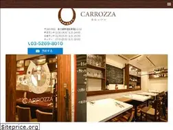 Sites similar to carrozza-hp.com