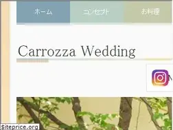 Sites similar to carrozza-w.jp