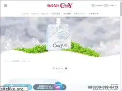 Sites similar to carry-h.com