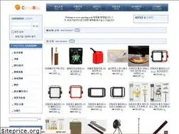 Sites similar to carrybag.co.kr