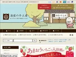 Sites similar to carryin.com