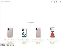 Sites similar to carryingphone.tw
