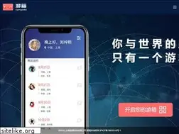 Sites similar to carryonex.cn