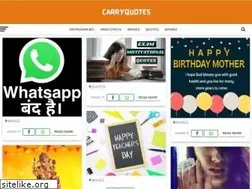 Sites similar to carryquotes.com