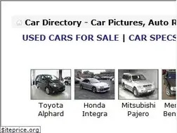 Sites similar to cars-directory.net
