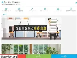 Sites similar to cars-magazine.jp