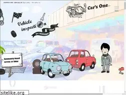 Sites similar to cars-one.net