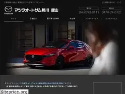 Sites similar to cars-tamura.com