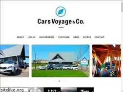 Sites similar to cars-voyage.jp