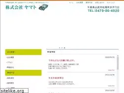 Sites similar to cars-yamato.com