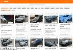 Sites similar to cars.bg