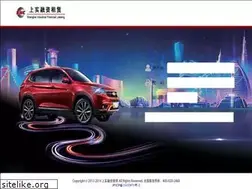 Sites similar to cars.cn