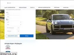 Sites similar to cars.ge