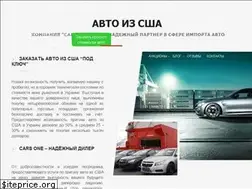 Sites similar to cars1.com.ua