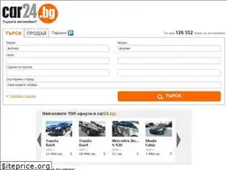 Sites similar to cars24.bg