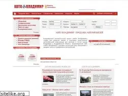 Sites similar to cars33.ru