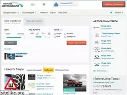 Sites similar to cars69.ru