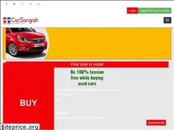Sites similar to carsangrah.com
