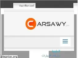 Sites similar to carsawy.com