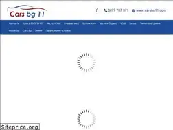 Sites similar to carsbg11.com