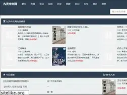 Sites similar to carscanners.net