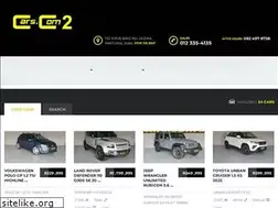 Sites similar to carscom2.co.za