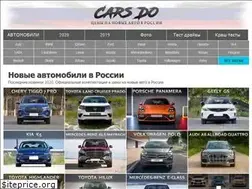 Sites similar to carsdo.ru
