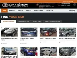 Sites similar to carselectionbd.com