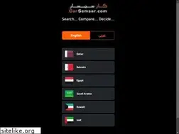 Sites similar to carsemsar.com