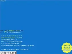 Sites similar to carseru.co.jp