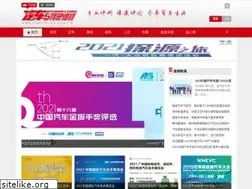 Sites similar to carservice.com.cn