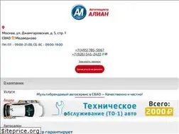 Sites similar to carservice.ru