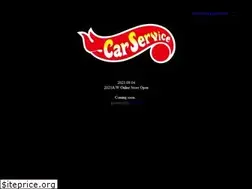 Sites similar to carservice.tokyo