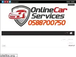 Sites similar to carservices.online