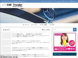 Sites similar to carshare-info.online