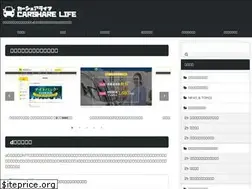 Sites similar to carshare.life