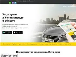 Sites similar to carsharing-city-rent.com